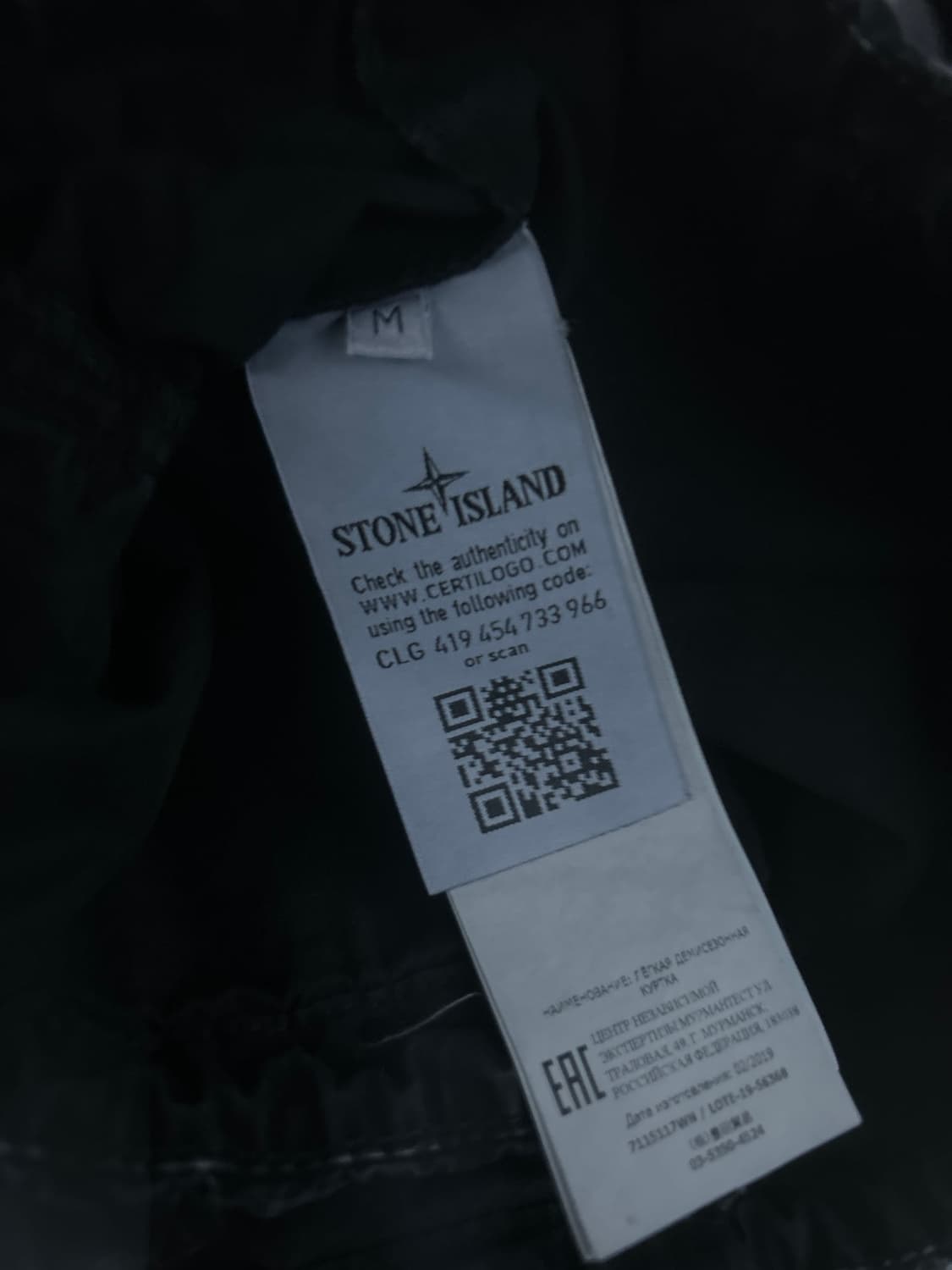 StoneIsland 아노락 맨투맨 상품이미지9