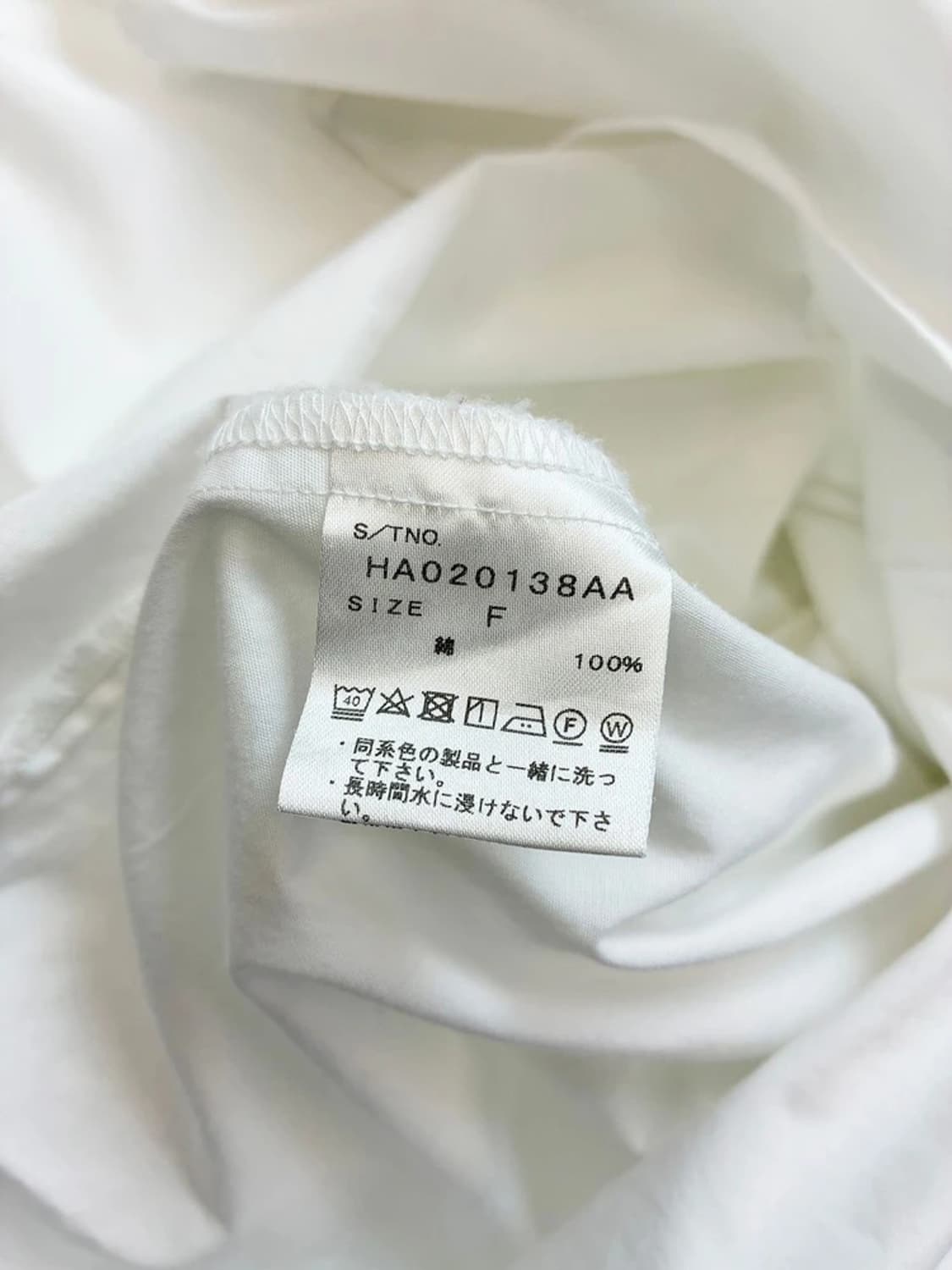 하레 HARE 재팬 시티보이 차이나카라 셔츠 PN5297 상품이미지7