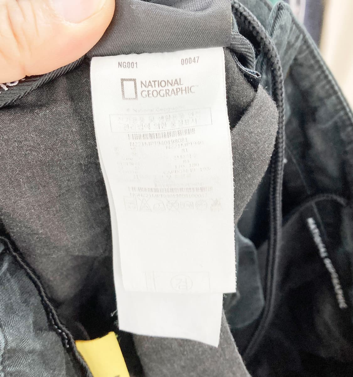 내셔널지오그래픽 2021 캐주얼카고바지 31 상품이미지5