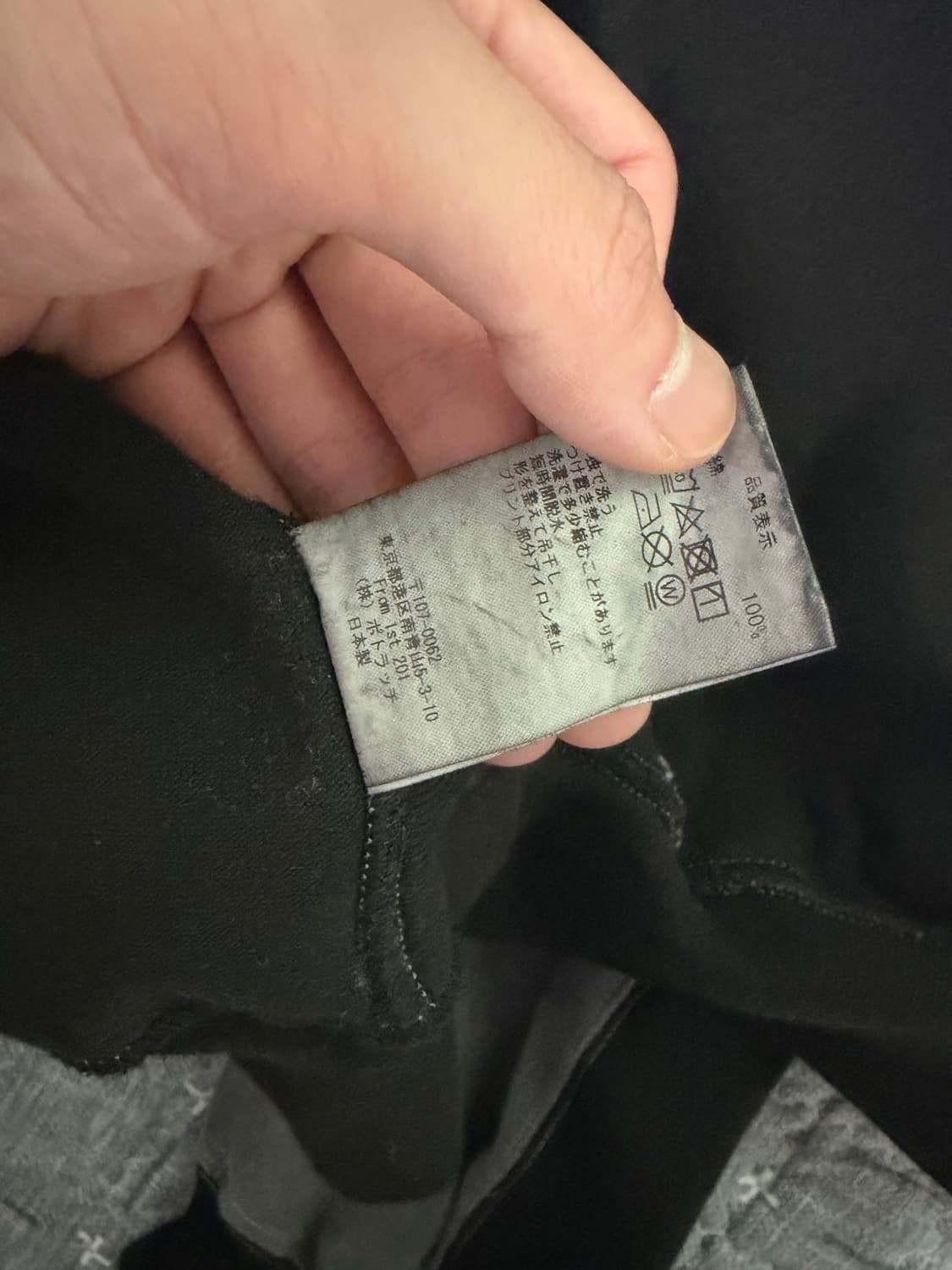 [XL]카브엠트 오버다잉 패널 집업 상품이미지6