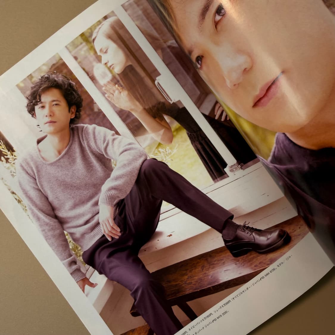 THE SMAP MAGAZINE 스맙 사진집 포토북 화보집 기무라 타쿠야 상품이미지9