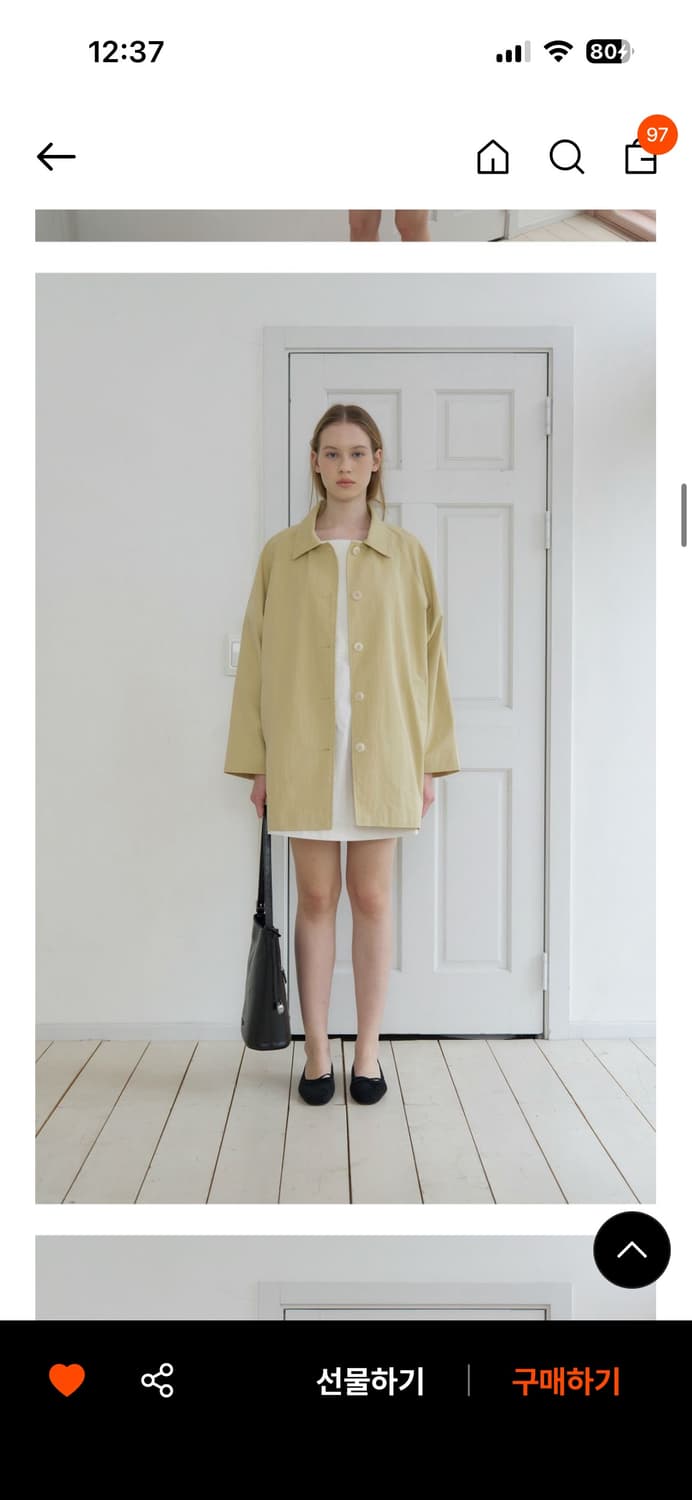 (새제품) 썸웨어버터 하프트렌치 버터 상품이미지4