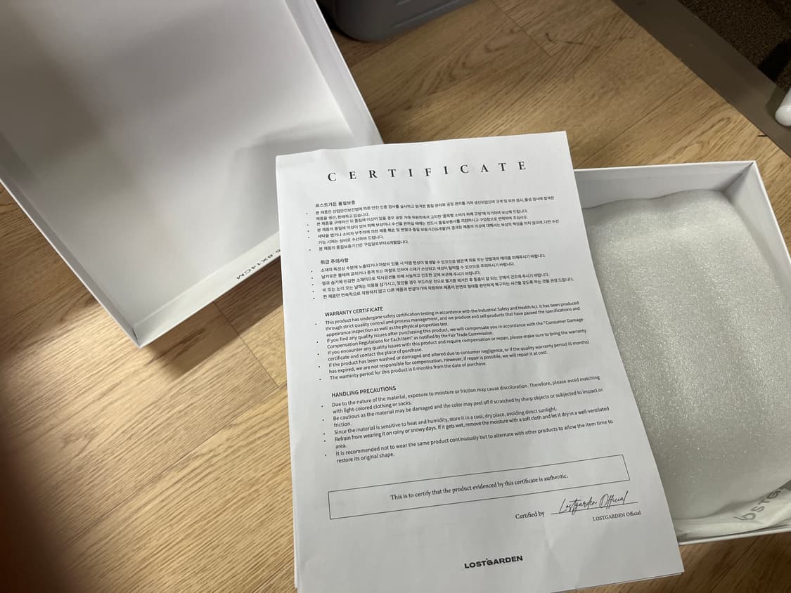 로스트가든 유니폼 워크 부츠 블랙 상품이미지5