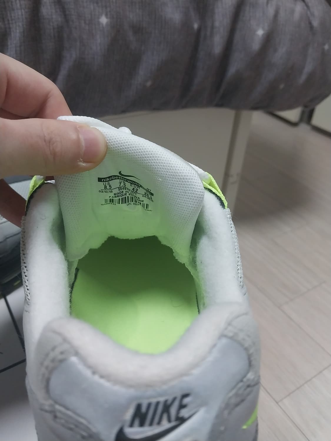 에어맥스 95 og neon 2015 - 265size- 상품이미지6