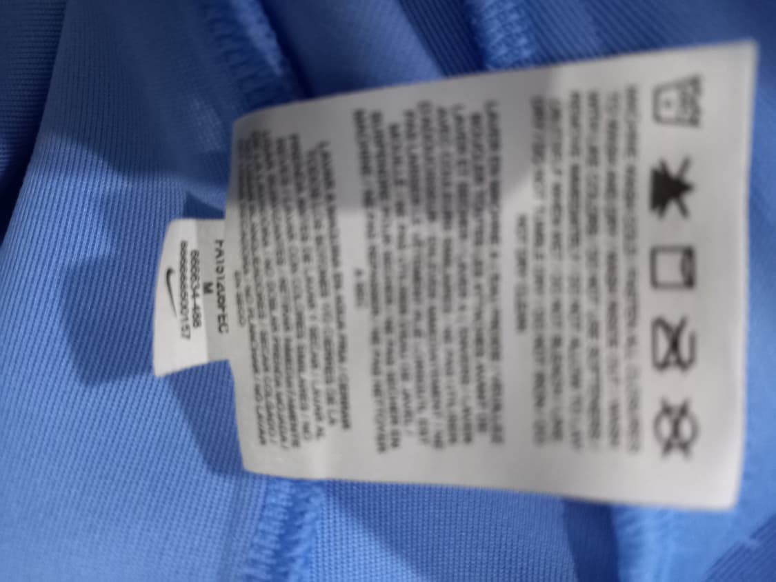 나이키 맨시티 스카이블루 트랙탑 저지 져지집업 95/M 상품이미지6