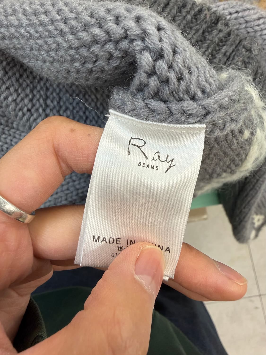 Ray Beams nordic knit 상품이미지7