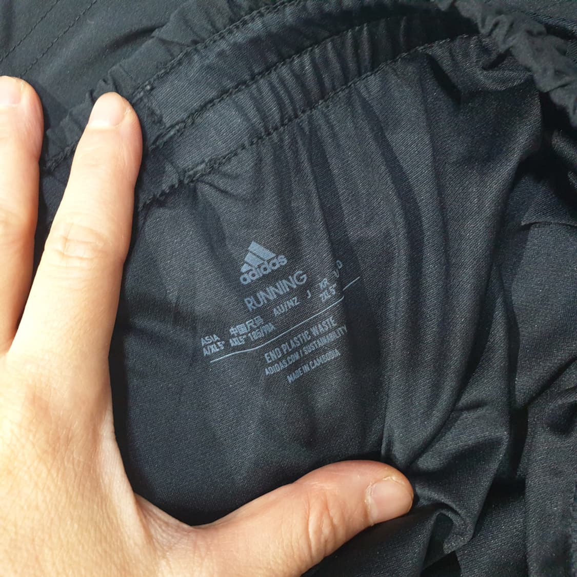 아디다스 런 잇 쇼츠 2XL 상품이미지6