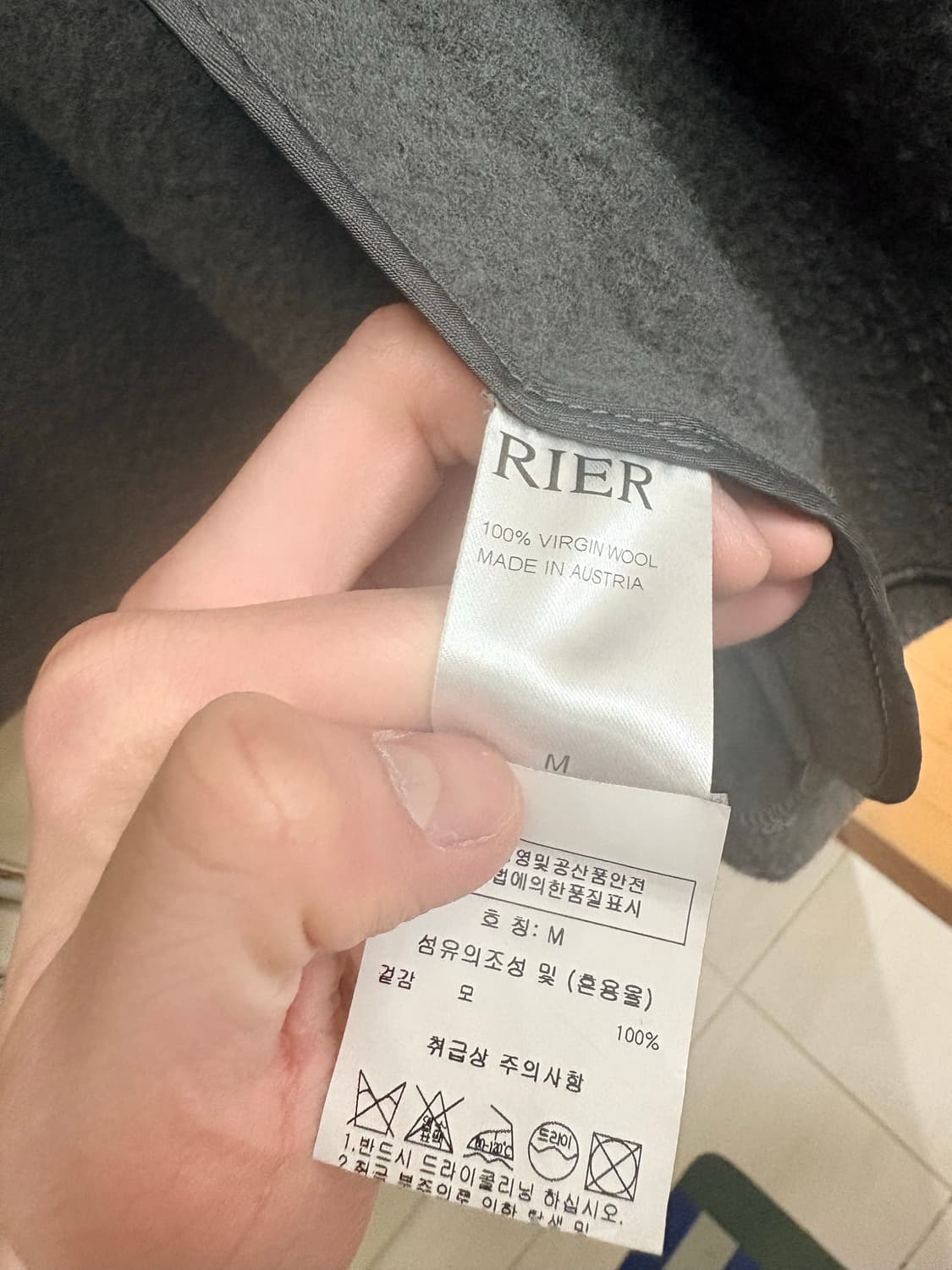 Rier fleece blousin M 상품이미지6