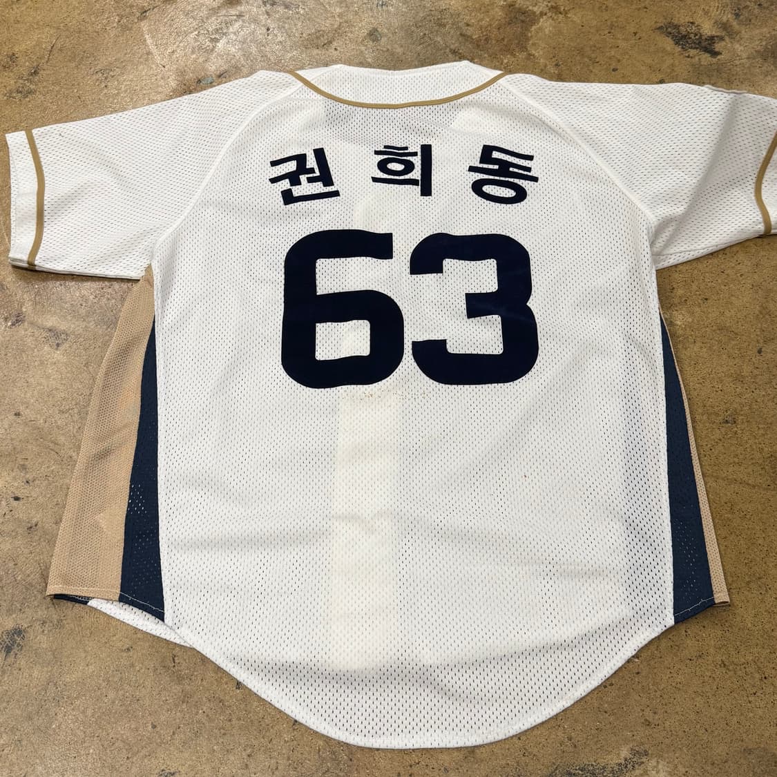 [OS] 윌슨 NC 다이노스 야구 유니폼 화이트 권희동 마킹 b18 상품이미지3