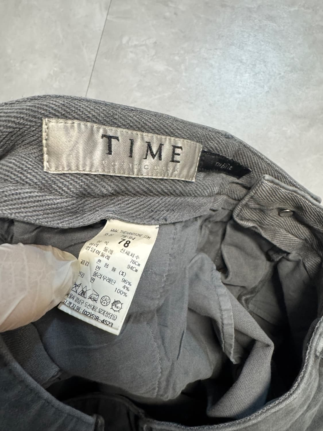 타임 상품이미지3