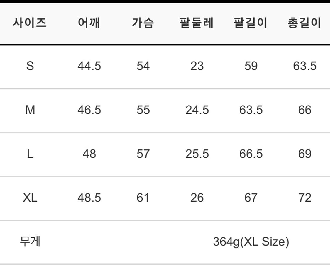 인사일런스 라이트웨이트 집업 후디 브라운 상품이미지7