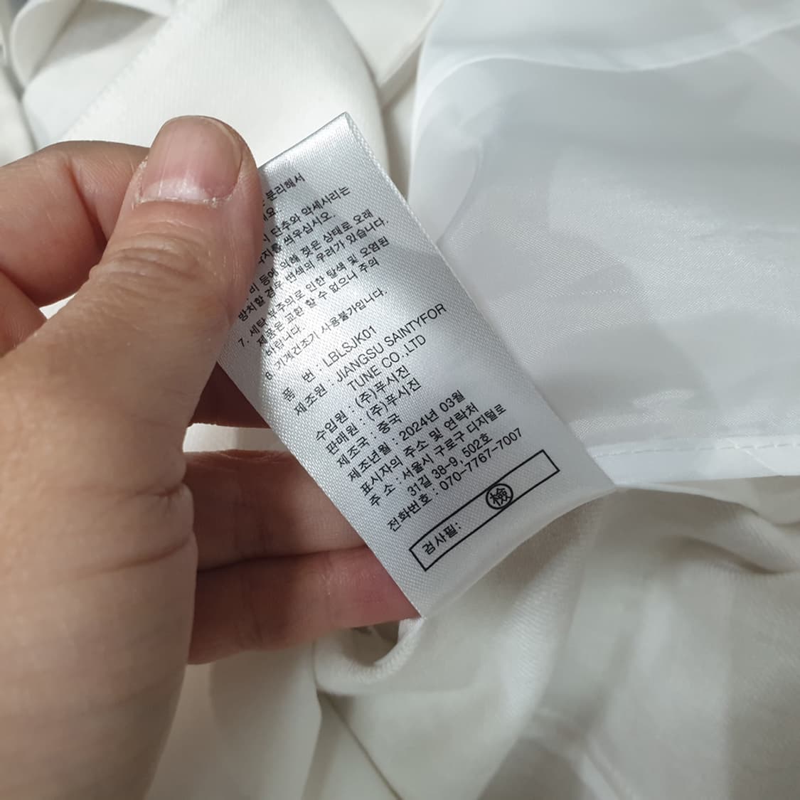 LBL 린넨 자켓 77 상품이미지6