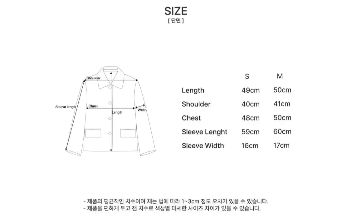 (새상품) 시야쥬 클래식 트위드 자켓 S 상품이미지5