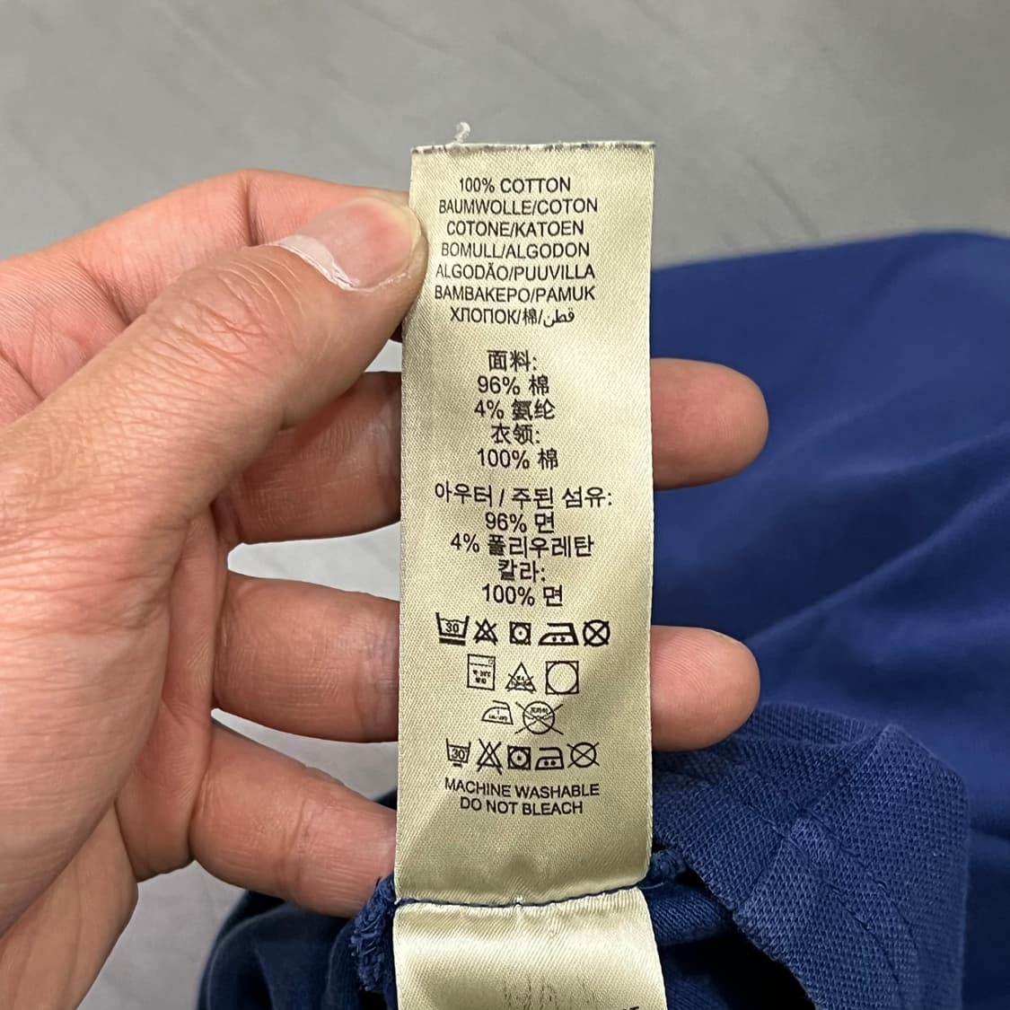  버버리 브릿 폴로 하프티 +명품감정서 y16104 상품이미지8