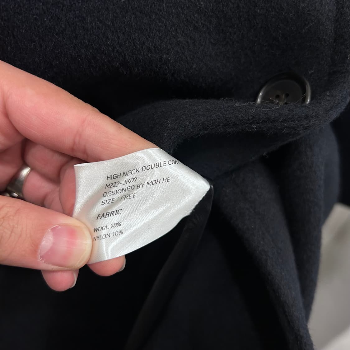 모흐 코리아 울 모직 플랫 하이넥 롱코트 상품이미지4