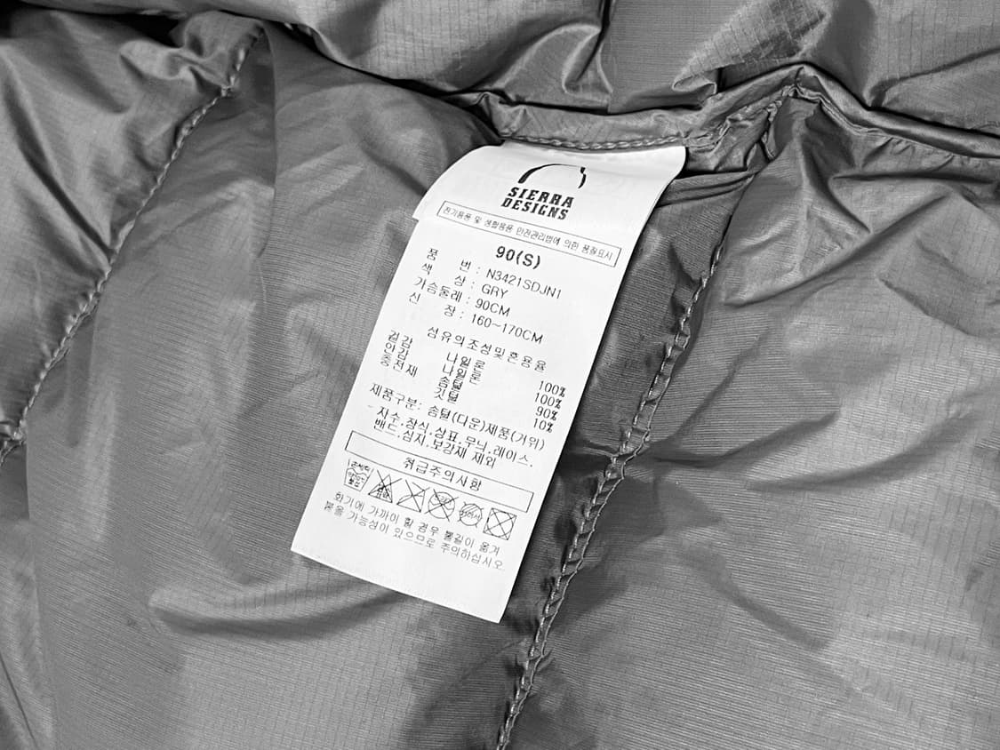 시에라디자인 패딩 상품이미지6