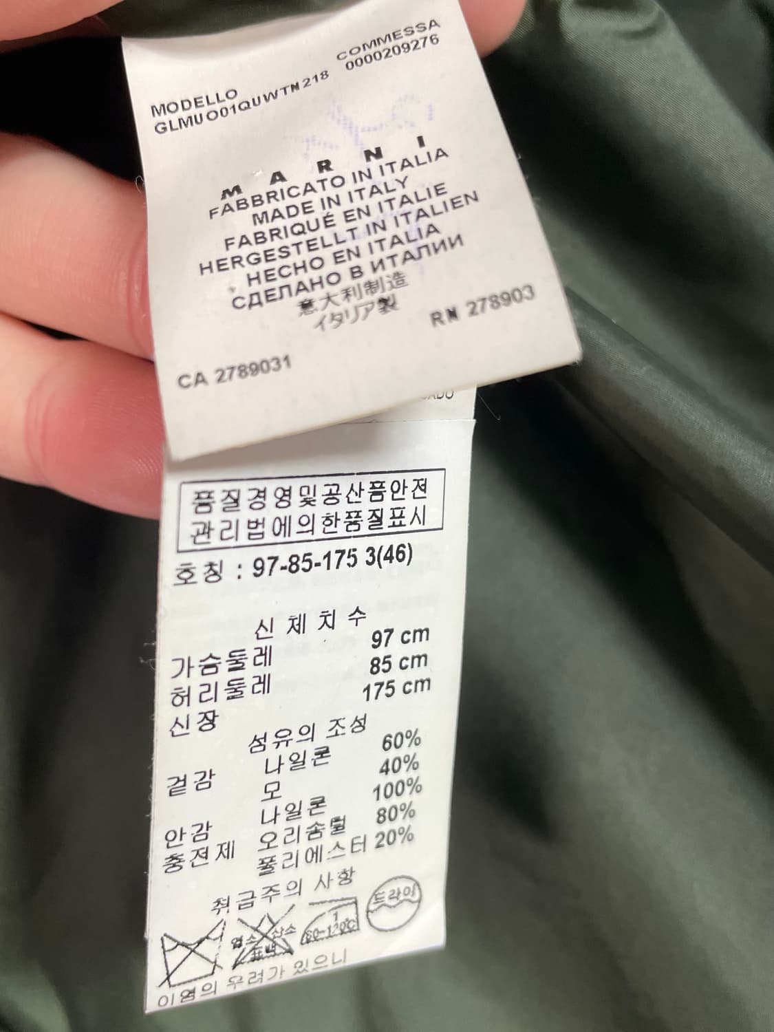 마르니 후드 조끼패딩 (on.9)    상품이미지8