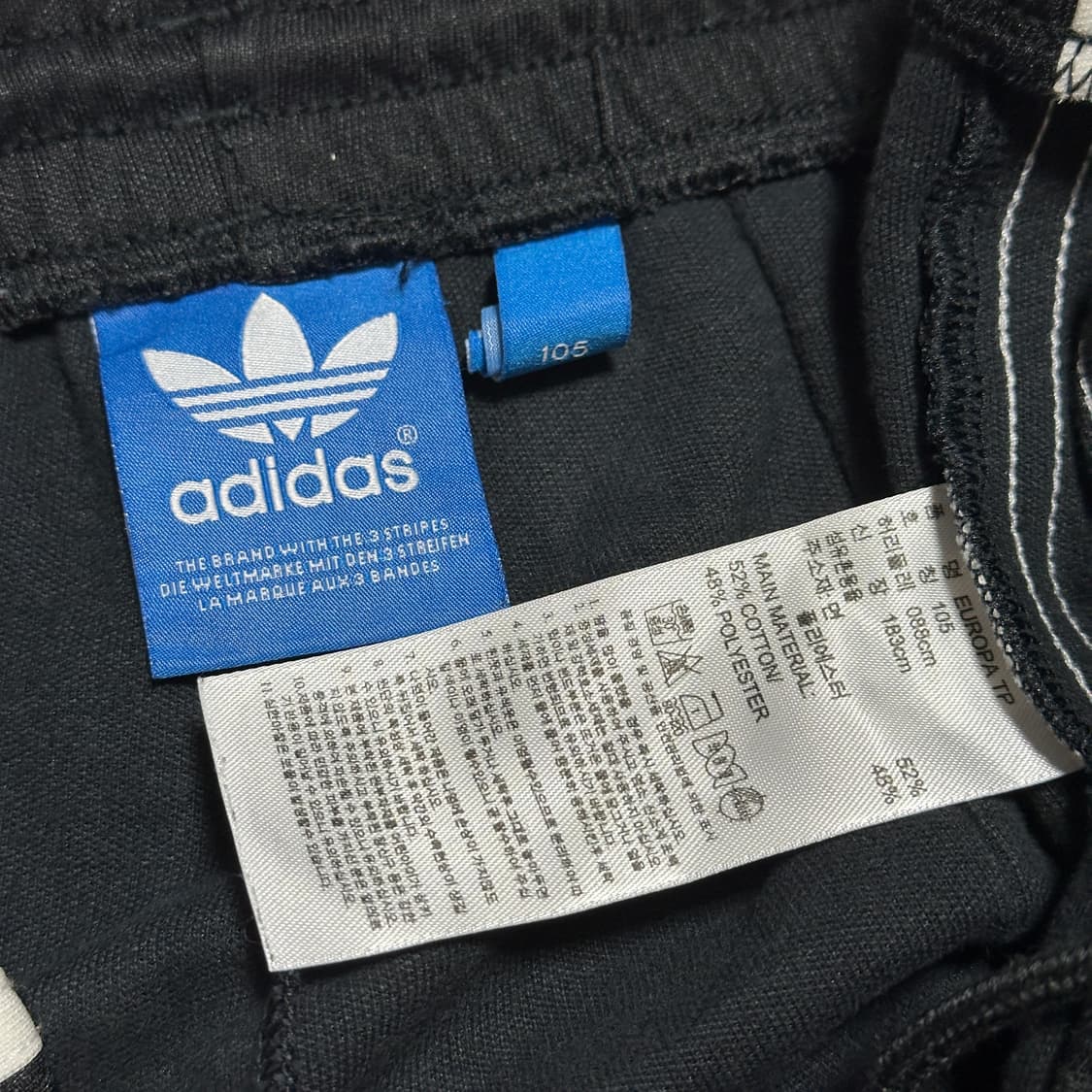 아디다스 유로파 트랙 팬츠 상품이미지7