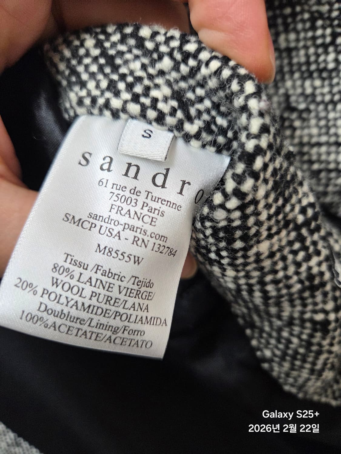 산드로 하운드투스 코트 S 상품이미지3