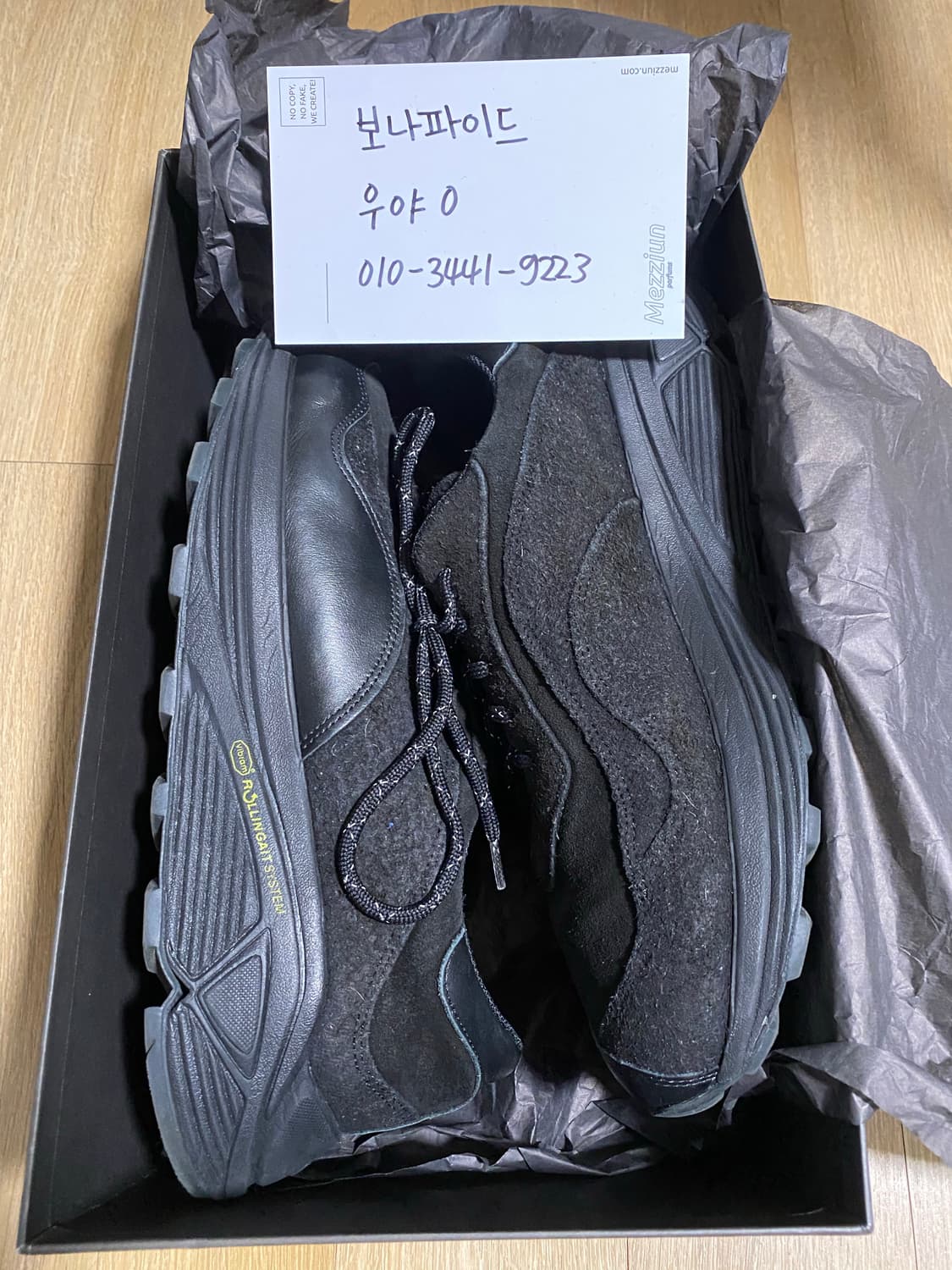 아워레가시 / 모노러커 뉴컷 / 42 상품이미지8