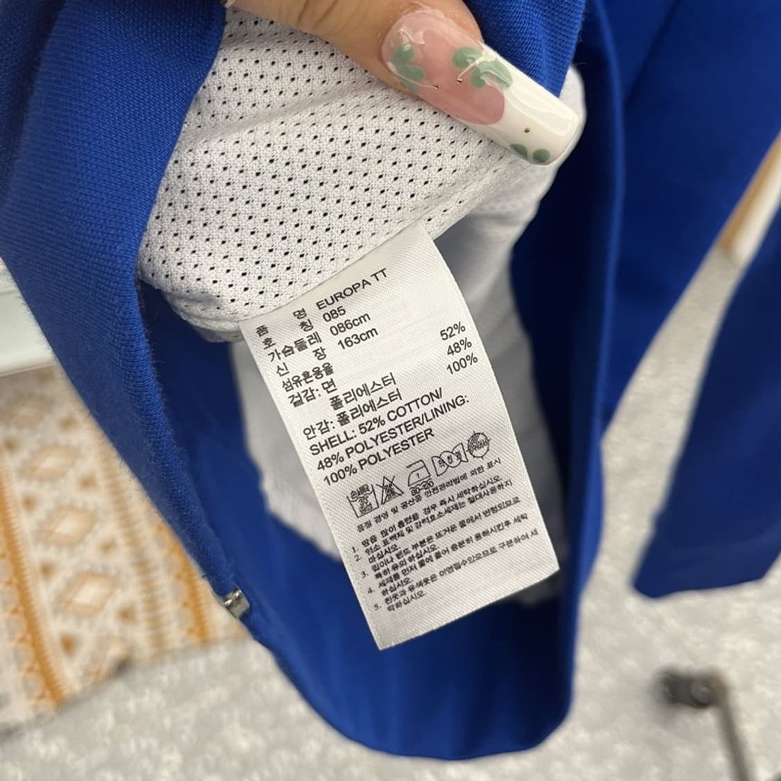 아디다스 유로파 Y2K 딱붙핏 딥블루 져지 집업 85 C11270 상품이미지6