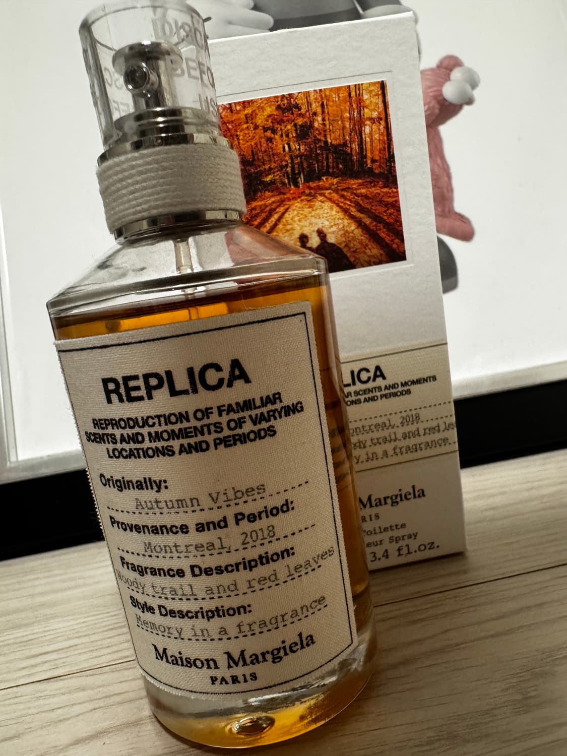 마르지엘라 어텀 바이브 향수 상품이미지1