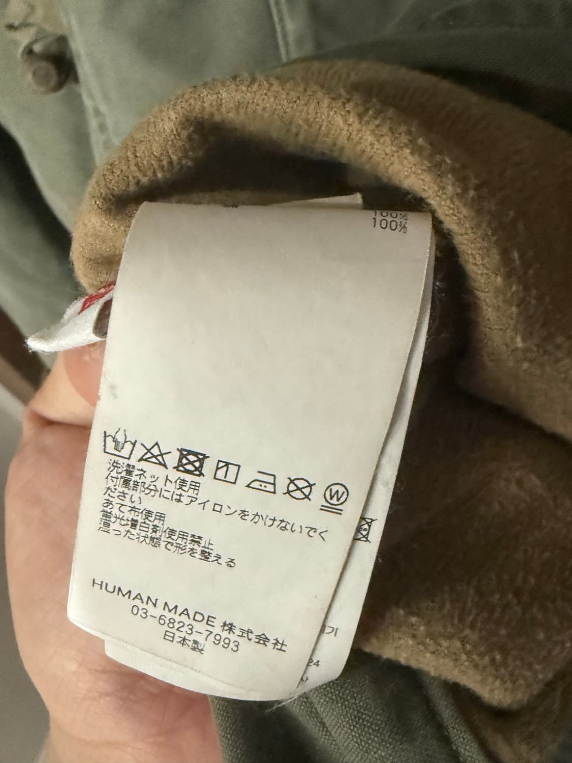 [L]휴먼메이드 밀리터리 모터사이클 자켓 상품이미지7