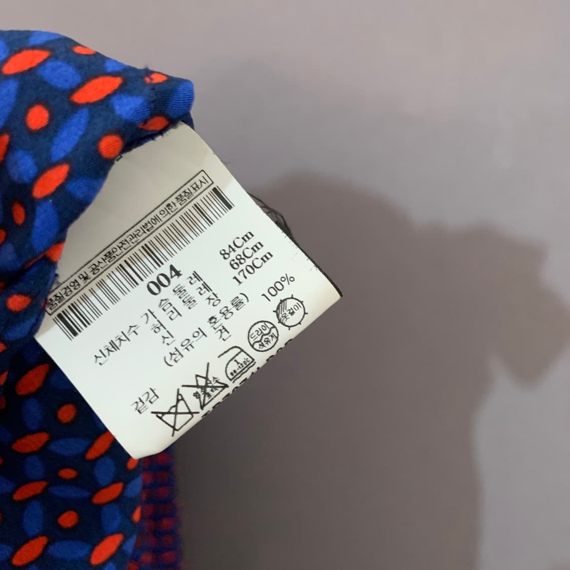 4 토리버치 실크 패턴 벨티드 미디 원피스 상품이미지8