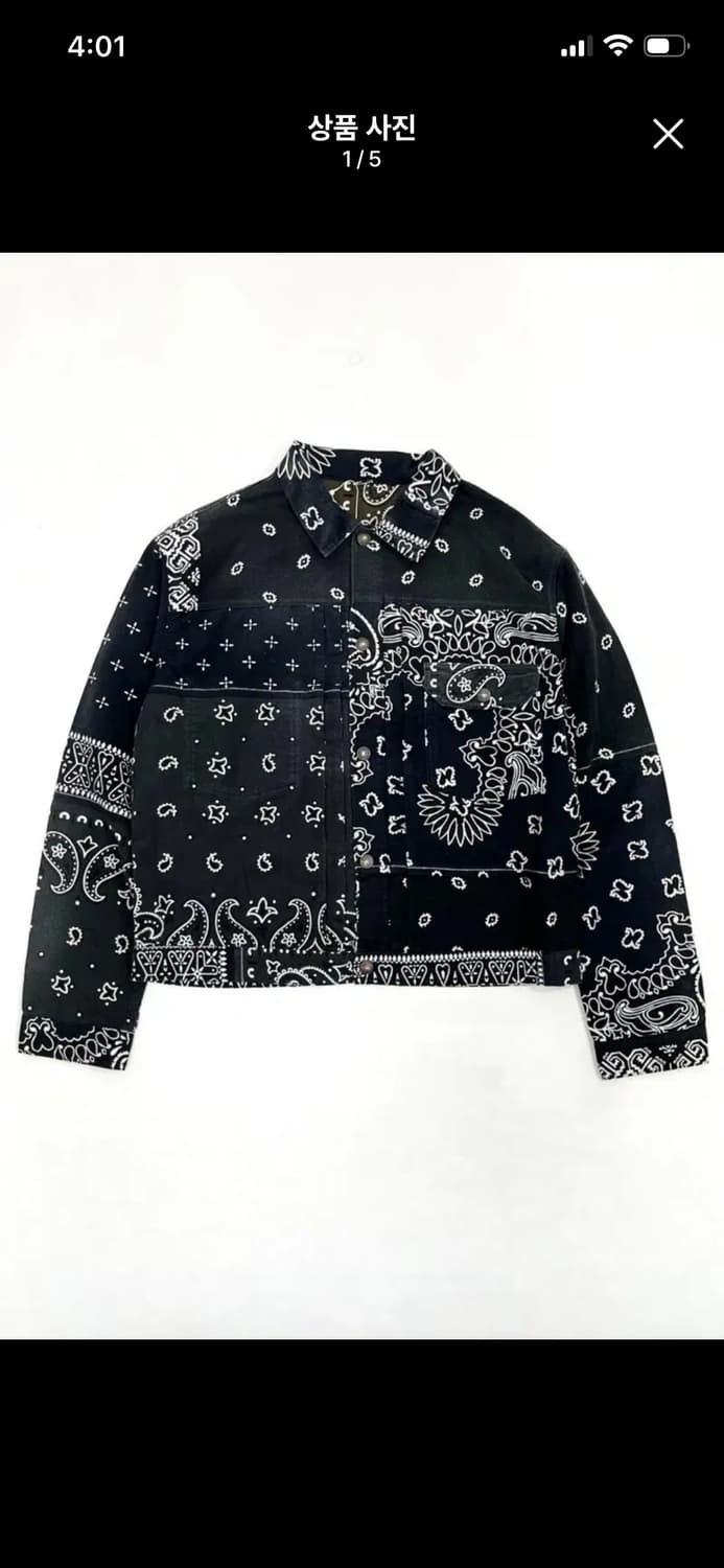 캐피탈 리버시블 반다나 자켓 상품이미지1