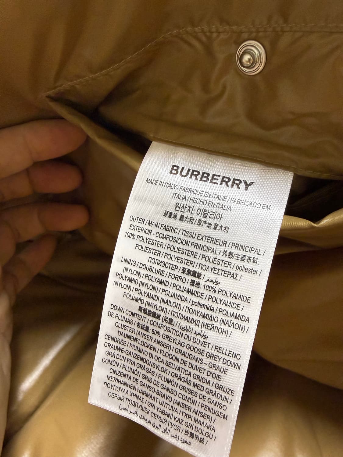 버버리 테잎 오버핏 패딩 (L) 상품이미지9