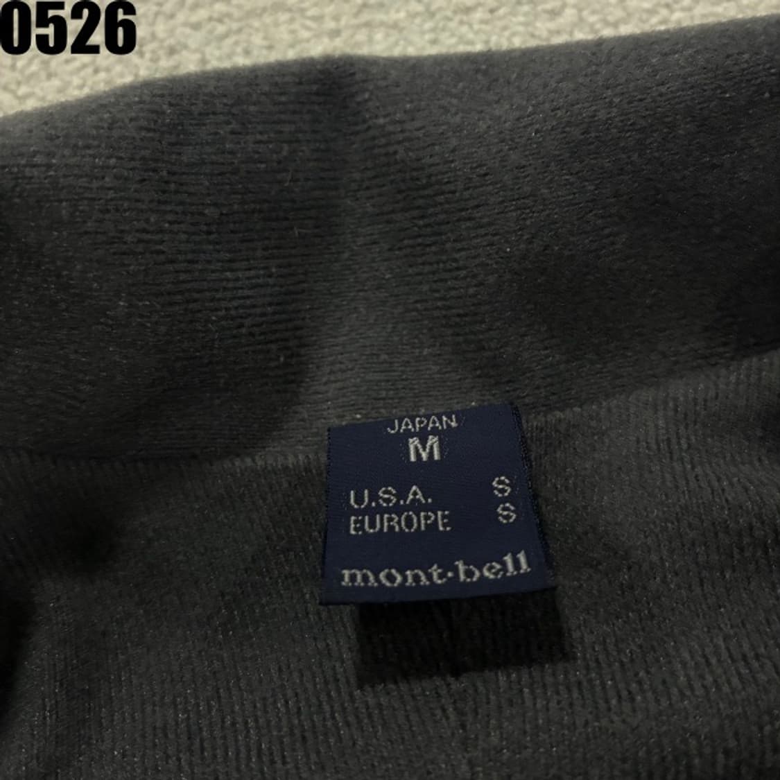 몽벨 집업자켓 95 상품이미지2