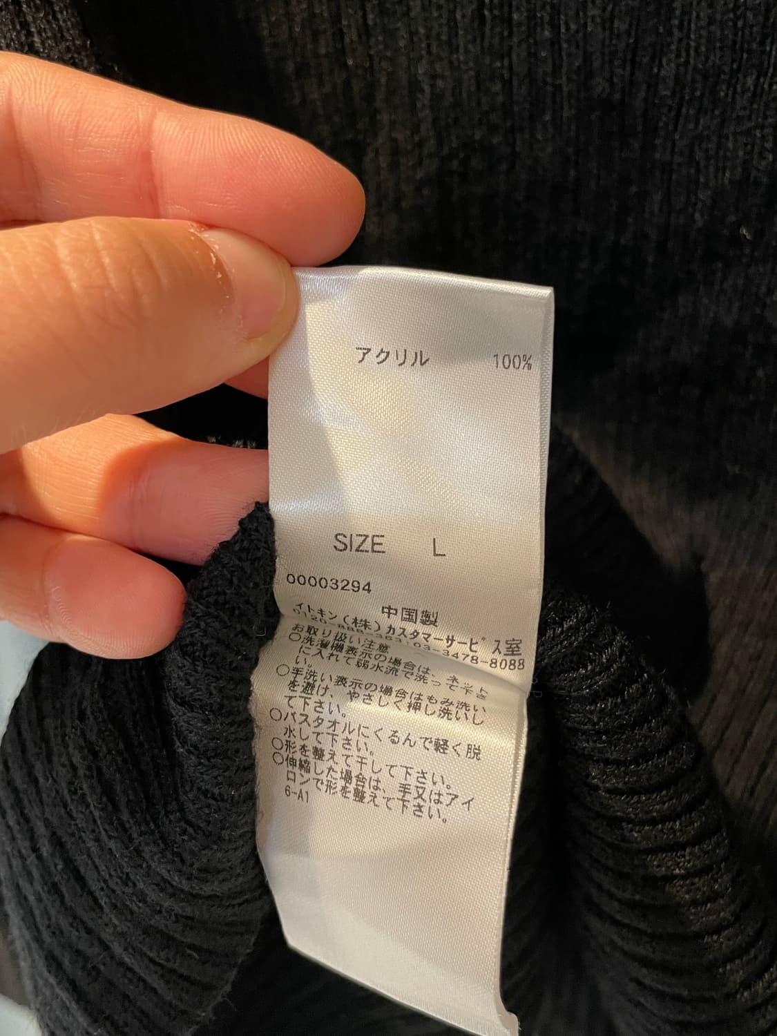 avv standard 골지니트폴라 축핏 상품이미지4