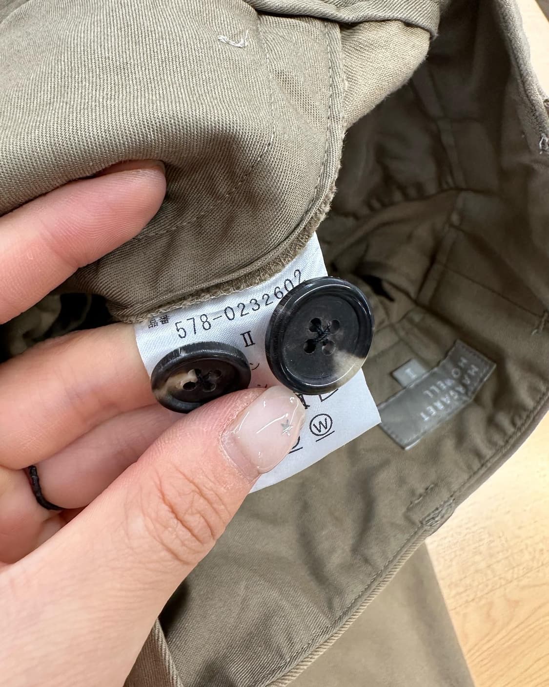 마가렛호웰 브라운 포켓 코튼 미디 스커트 상품이미지9