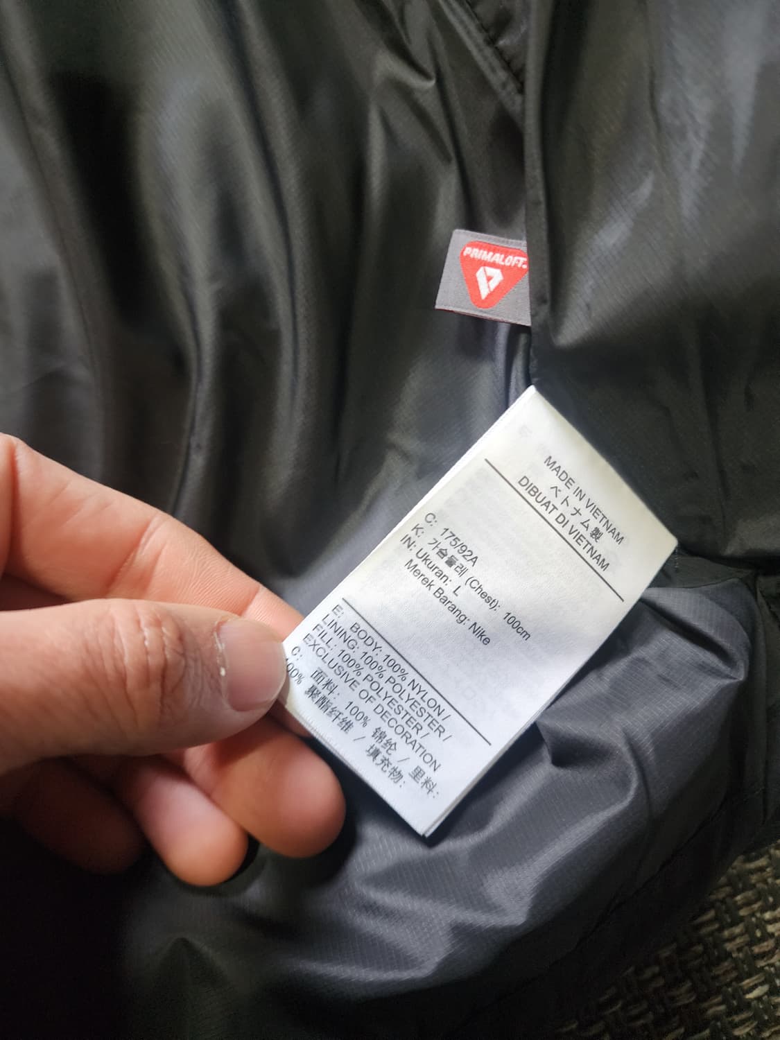 새상품 나이키 루나레이크 패딩 100  L 사이즈  상품이미지3