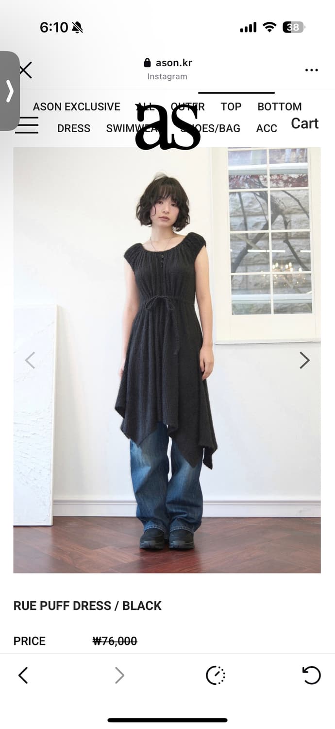애즈온 루 퍼프 드레스 블랙 상품이미지1