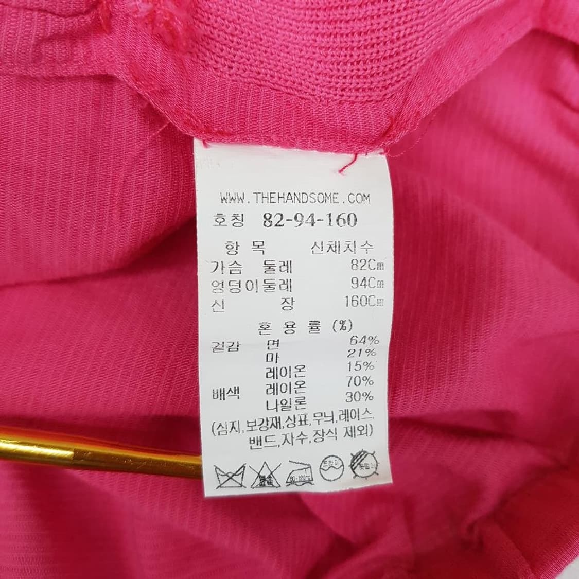 한섬 시스템 2022 오버사이즈 턴업 셔츠 82-94-160사이즈 상품이미지7