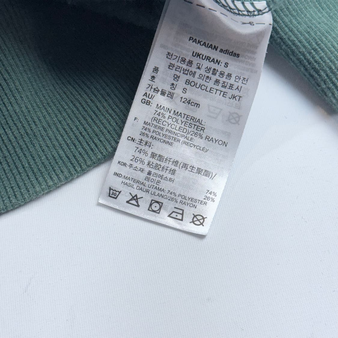 아디다스 오버사이즈 부클져지 딥그린 상품이미지4