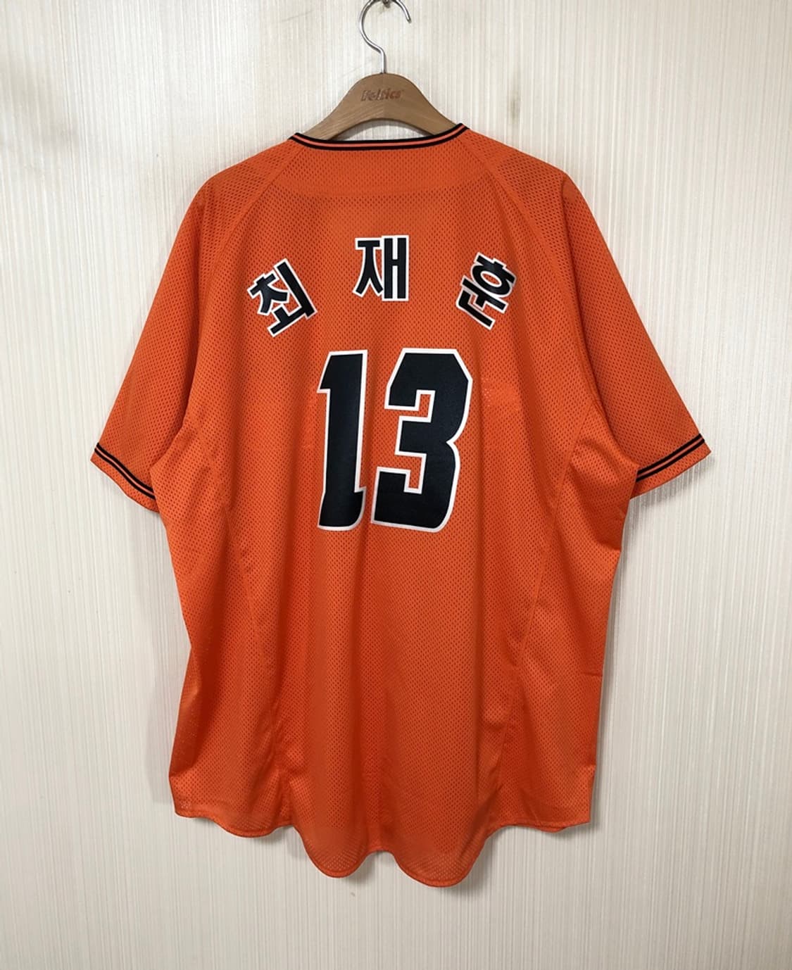 KBO 라커디움 한화이글스 20시즌 홈유니폼/져지 120 #13 최재훈 상품이미지8