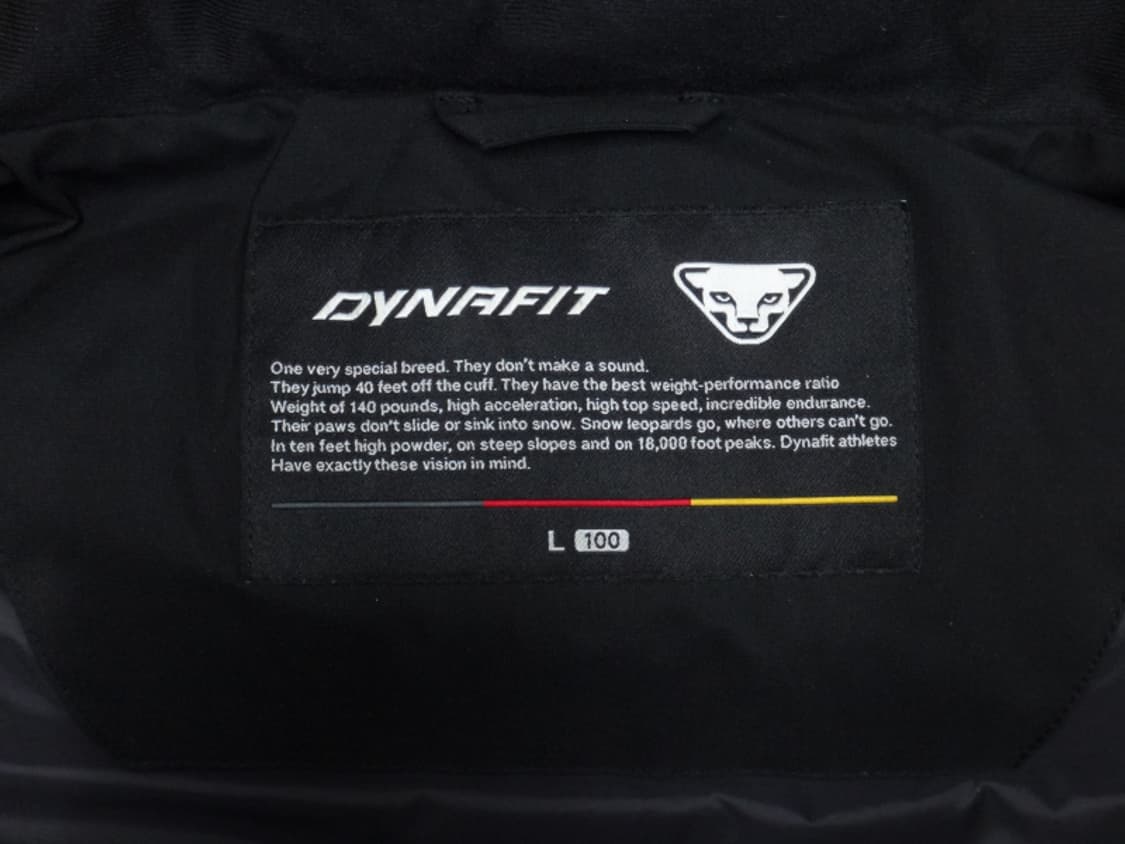 (100) 다이나핏 남성 PDG 피디지 구스다운 베스트 상품이미지7