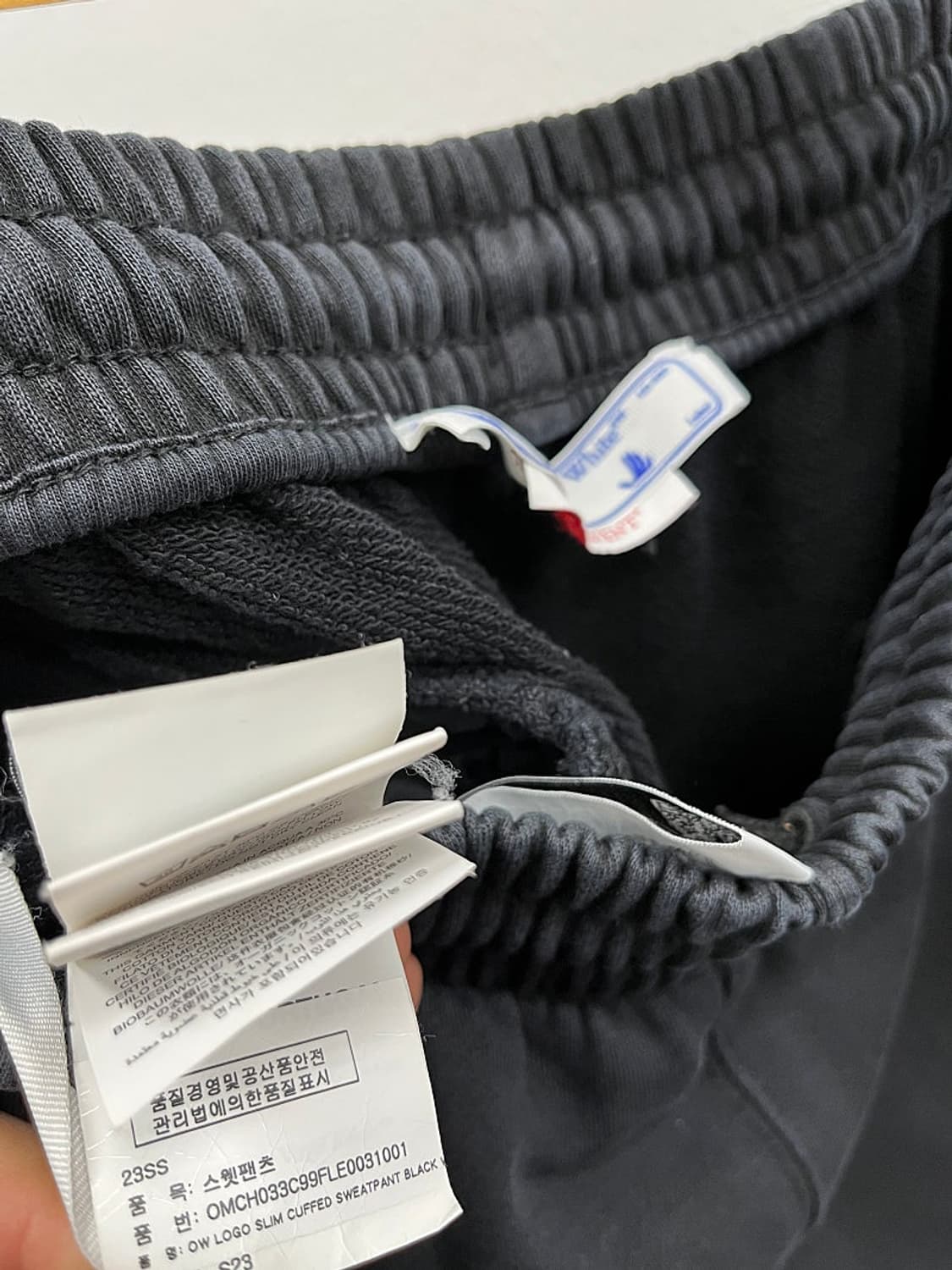 30) 오프화이트 블랙 스웻팬츠 상품이미지5