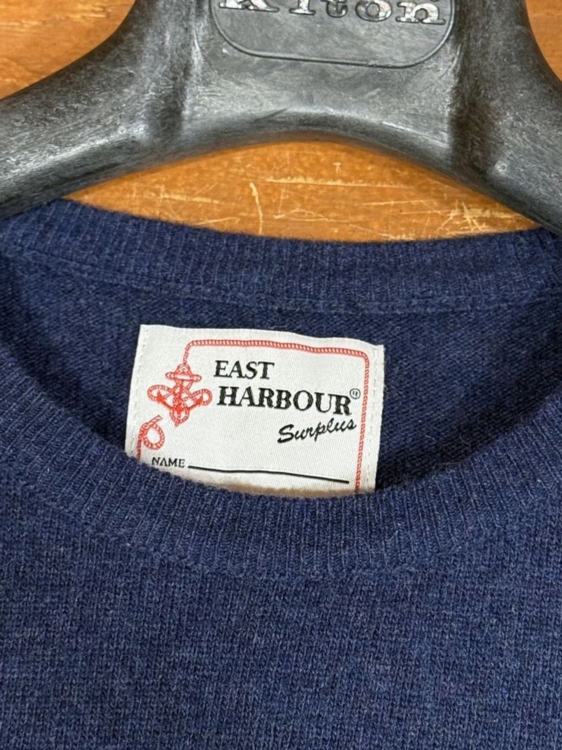 이스트하버서플러스 니트 상품이미지8