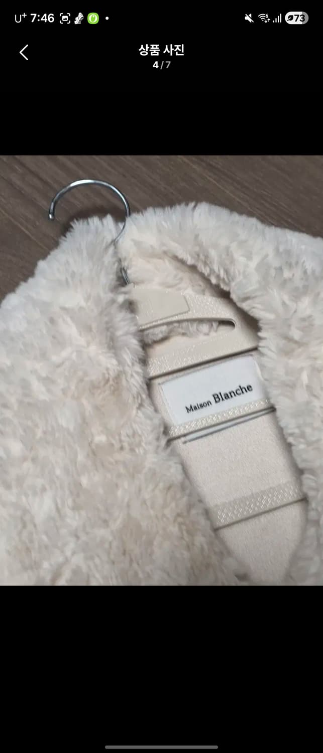 [메종블랑체] 화이트 퍼 숏 자켓 상품이미지4
