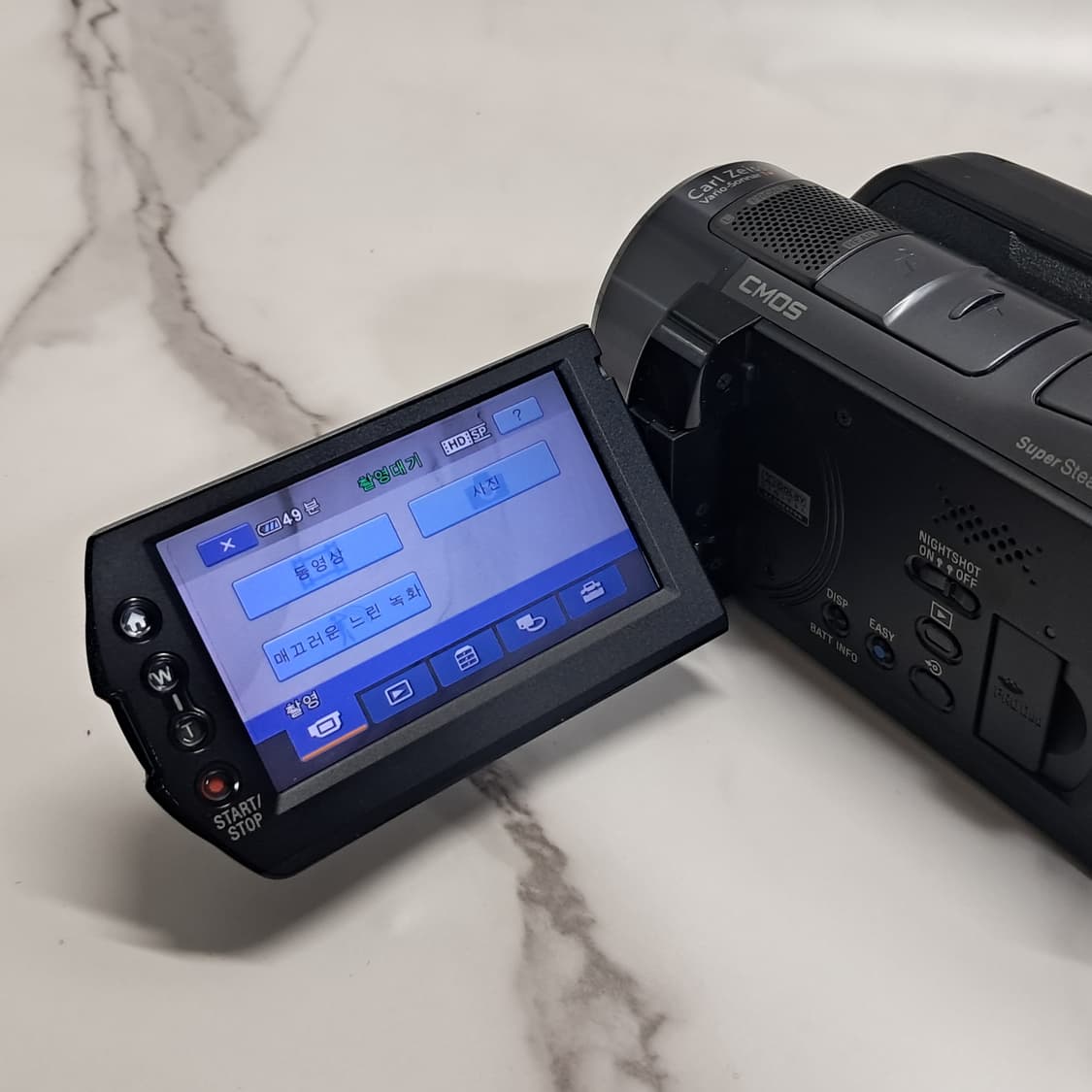 상태최상) 소니 HDD 60GB 핸디캠 HDR-SR11 캠코더 상품이미지8