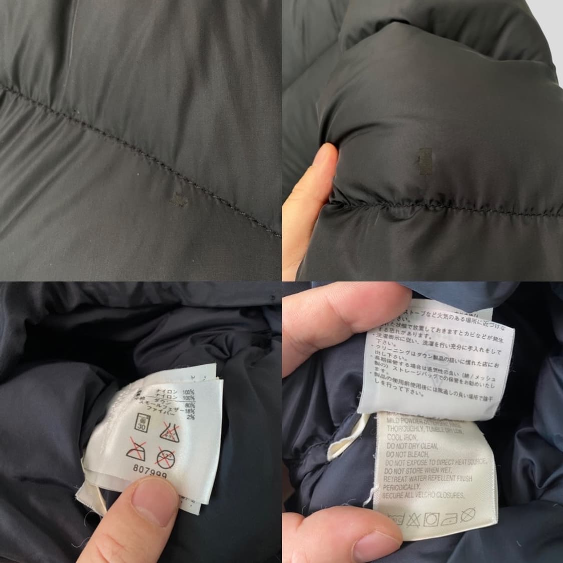 (L)90s 노스페이스 어센트 600 다운 코트 OG 상품이미지10