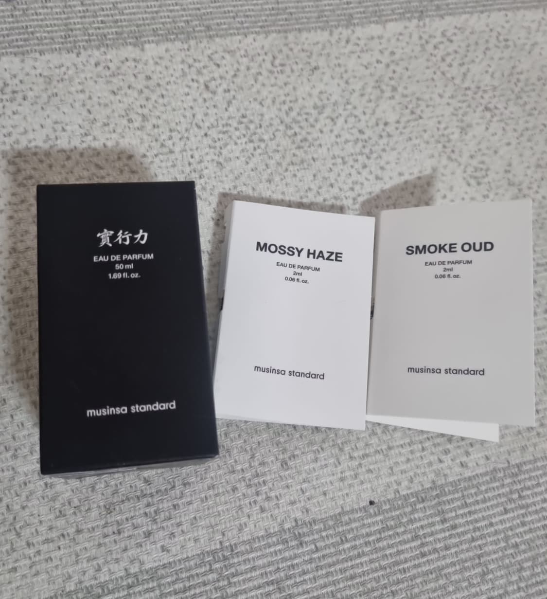 무신사 스탠다드 향수 럭키 가이 EDP 50ml (샘플 포함) 상품이미지1