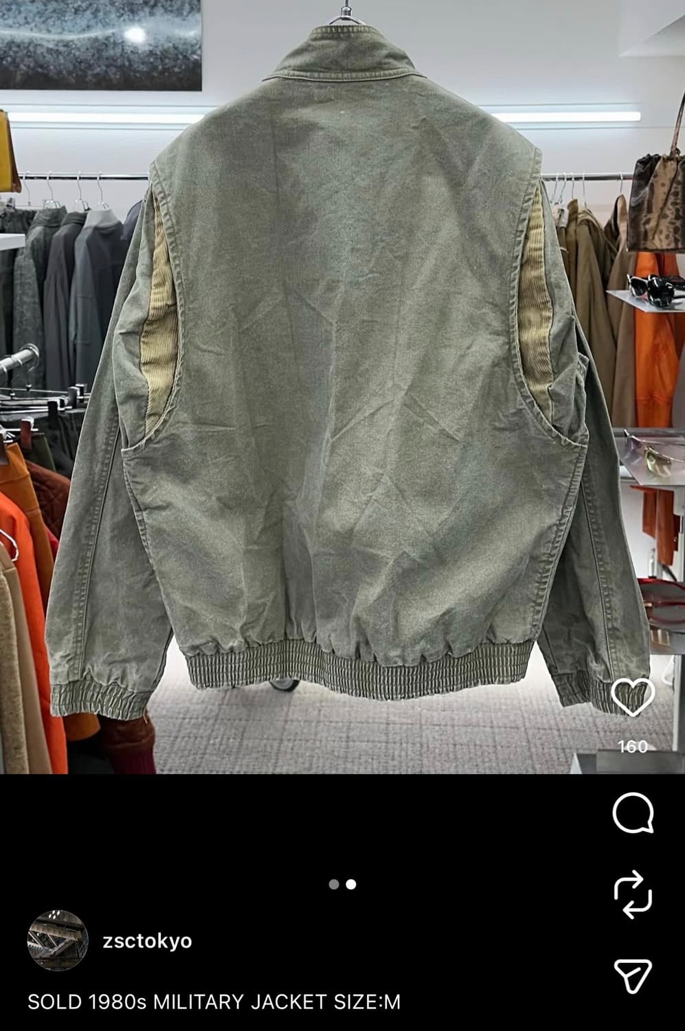 80s 밀리터리 자켓 상품이미지2