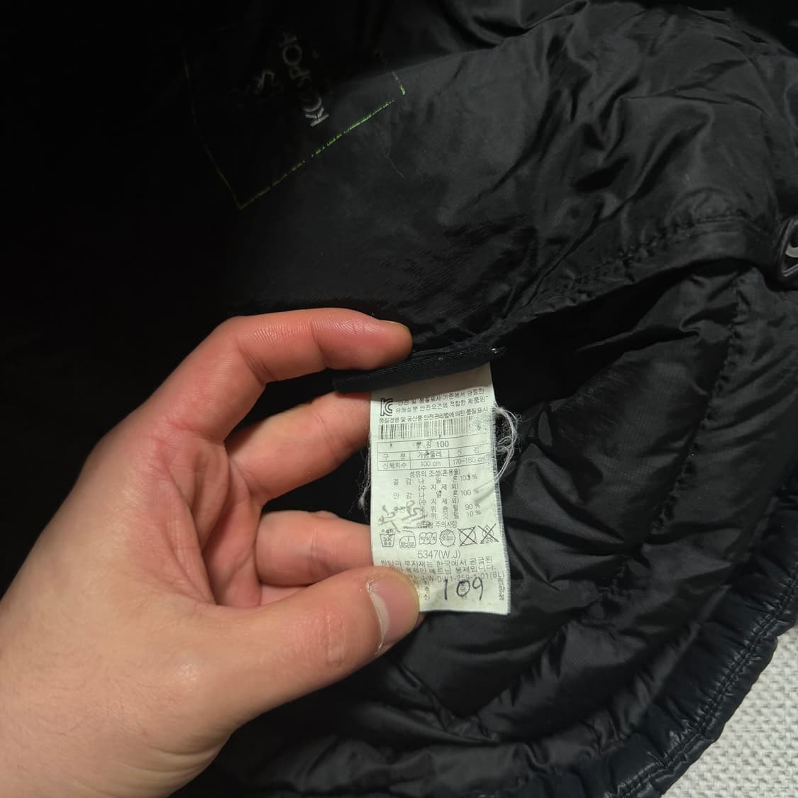 코오롱 스포츠 800 필파워 경량패딩 상품이미지4