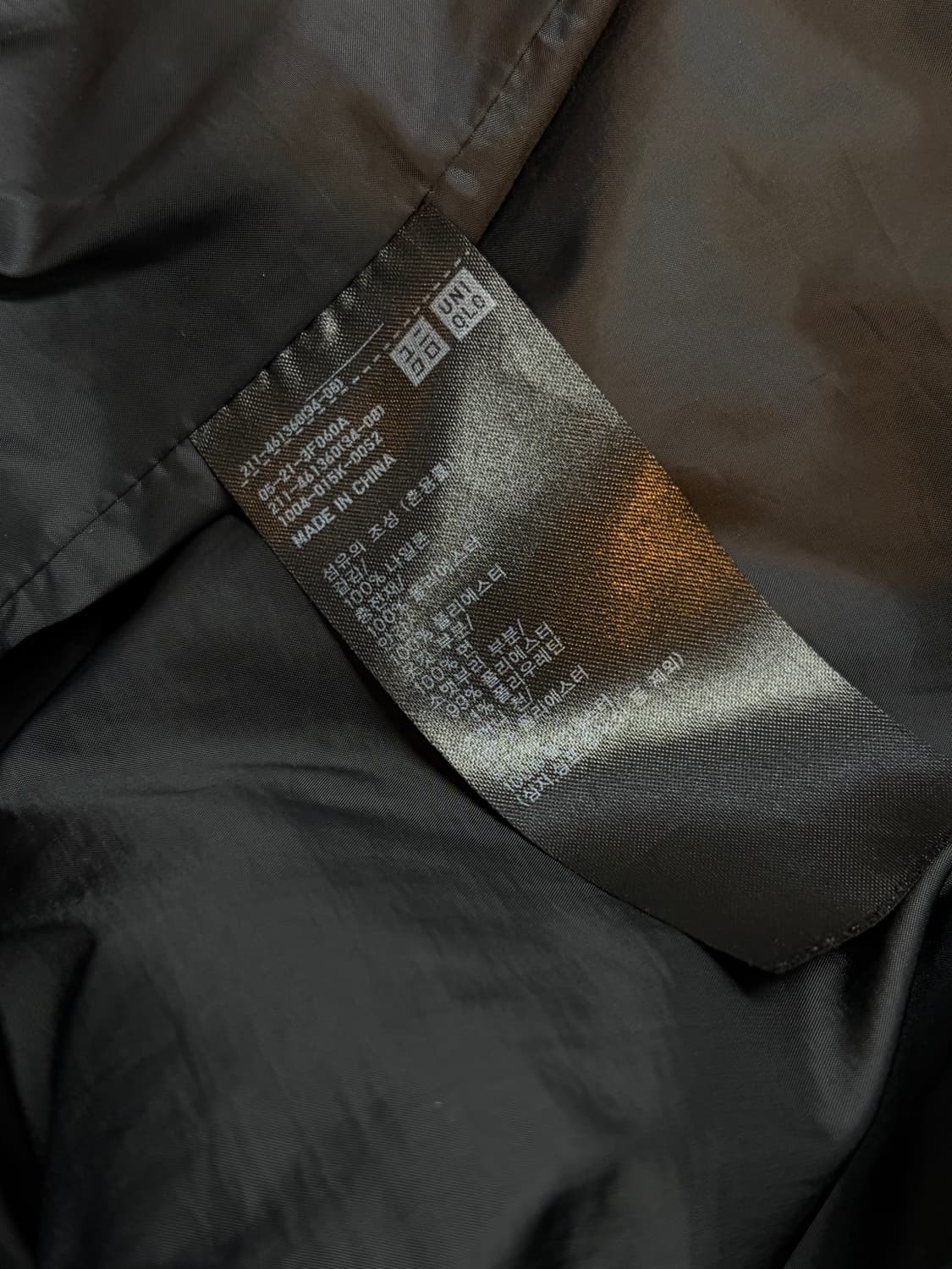 유니클로 C pufftech 블랙 퀼팅 경량 블루종 XL 상품이미지6