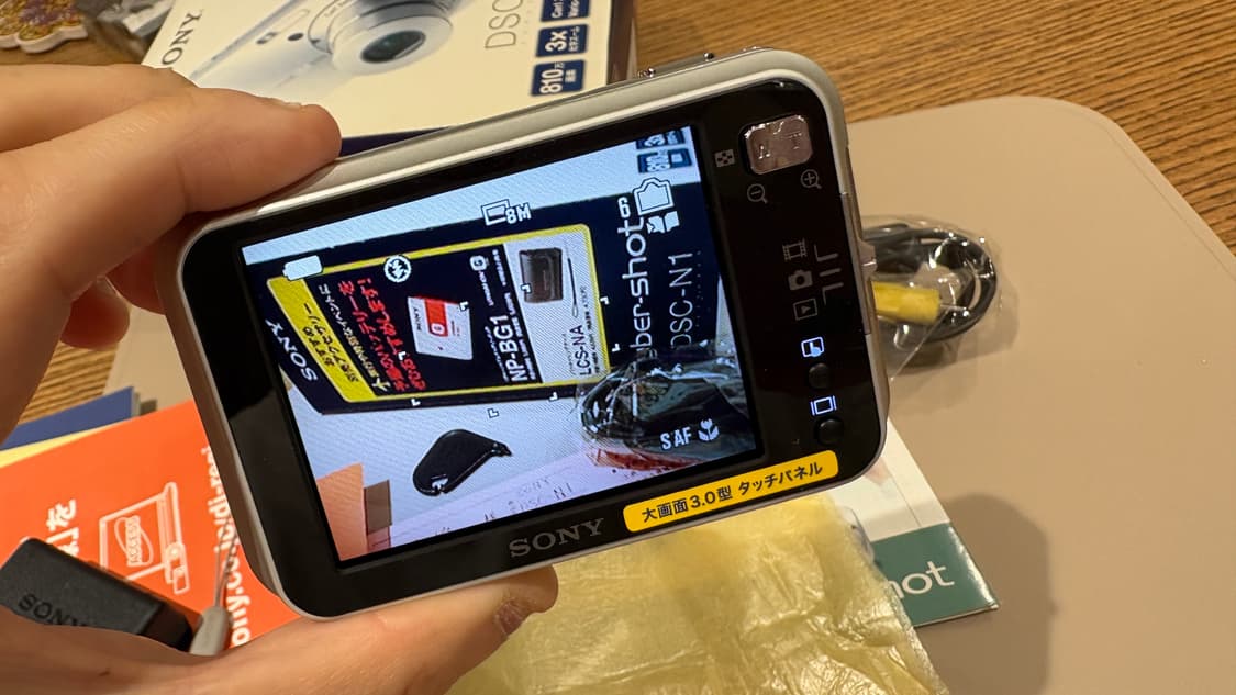 미사용/ 소니 사이버샷 빈티지 디카 DSC-N1 카메라 상품이미지7