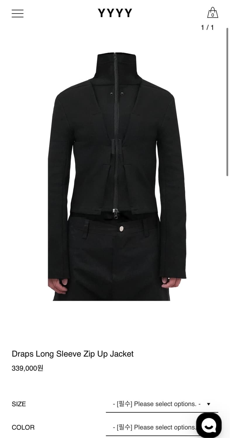  yyyy 롱슬리브 집업 자켓 상품이미지1